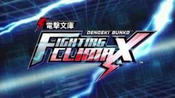 Dengeki Bunko: Fighting Climax Title Screen